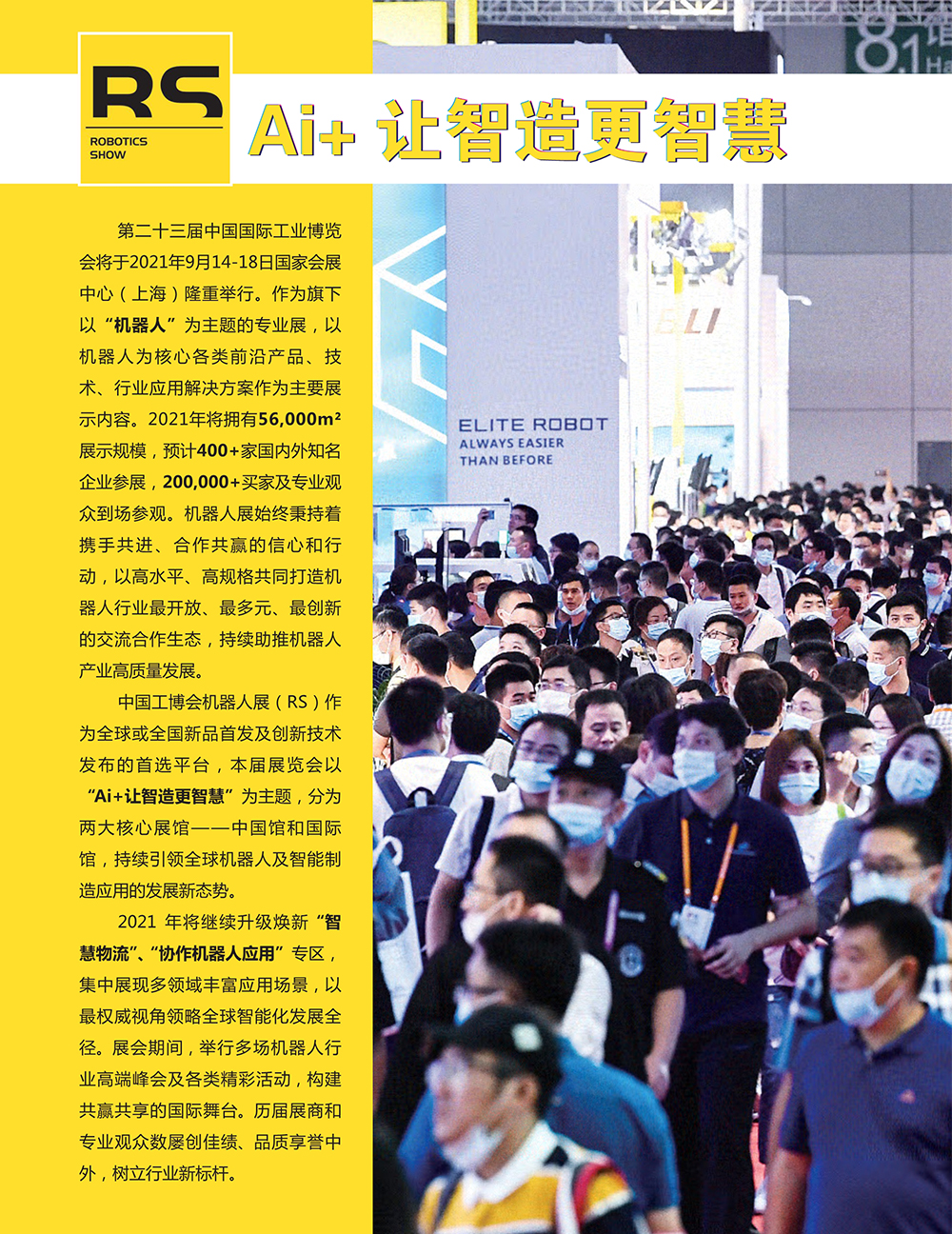 1703765388909416.jpeg 42a4DNKXPitK28Ahxn4Pfz3ahnKn57Mk.jpeg