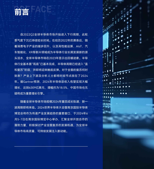 1703765436436452.png image.png