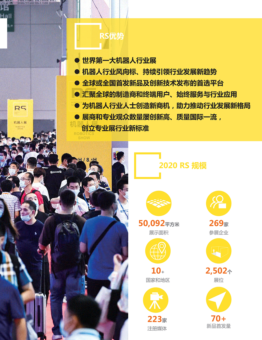 1703765453404740.jpeg 6X3C8jHDAKjGPADSBSpciZY8JhesJAmS.jpeg