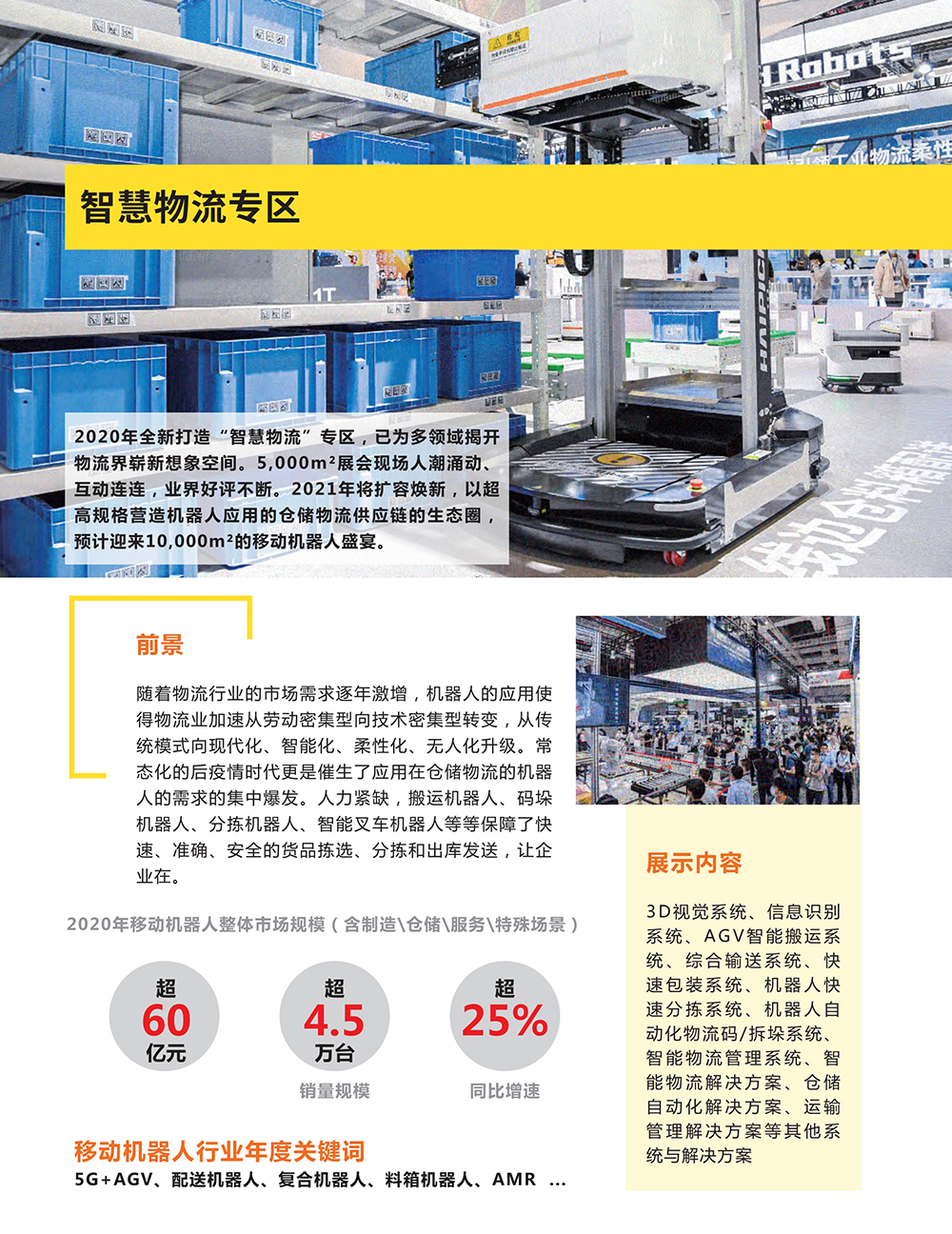 1703765587424023.jpeg jP7PE6TAtPPHPKkYcAR4bY4CGFzscy6Q.jpeg