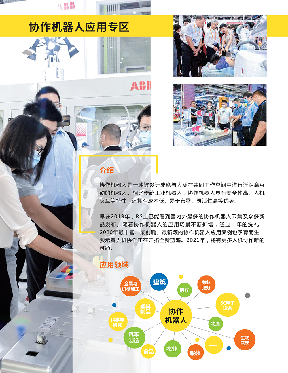 1703765626832698.jpeg 3KwZKFpJ7Z7k8jNCrxp4Yx3ZehKyfD6Y.jpeg