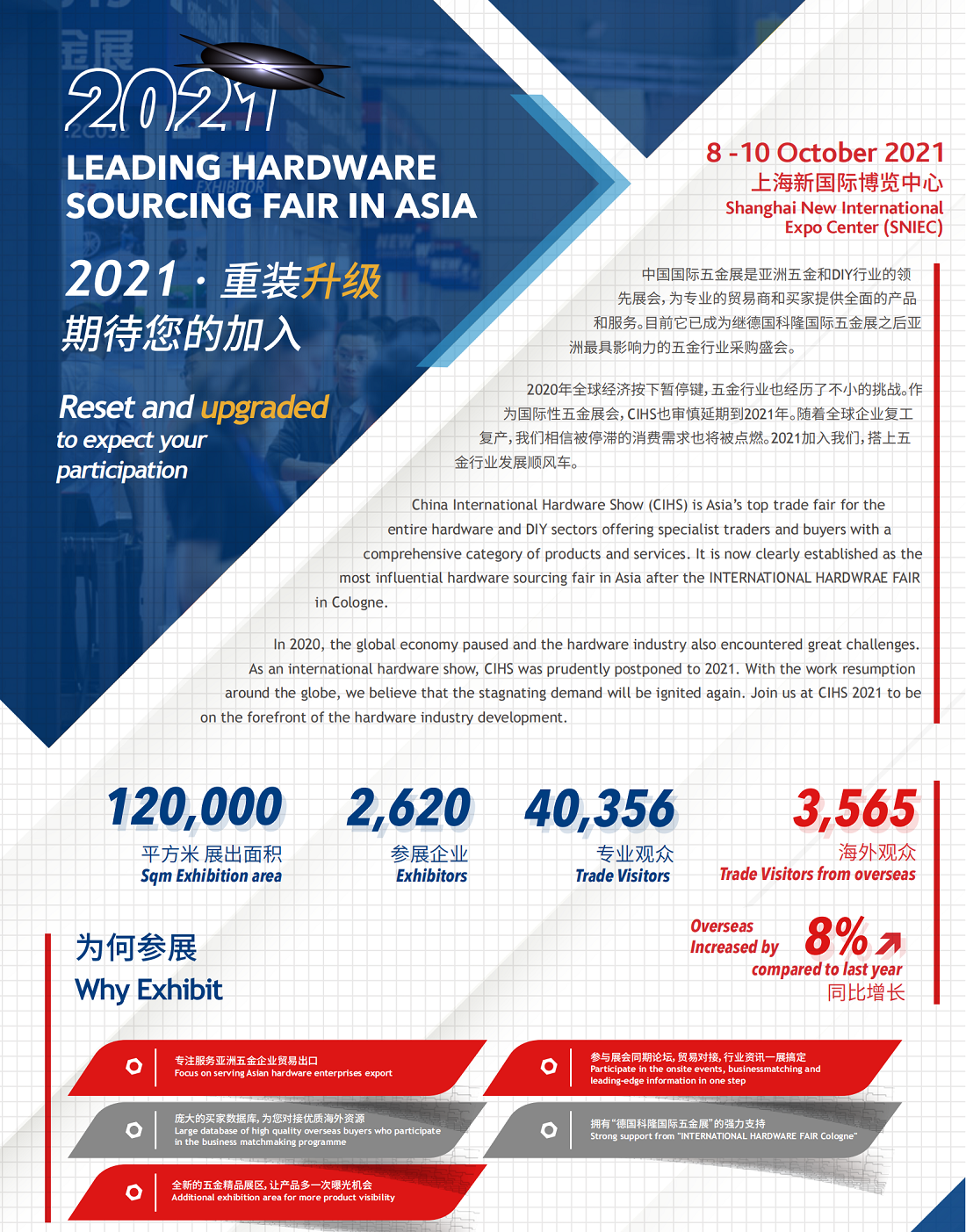 1705113926267046.png 2.png