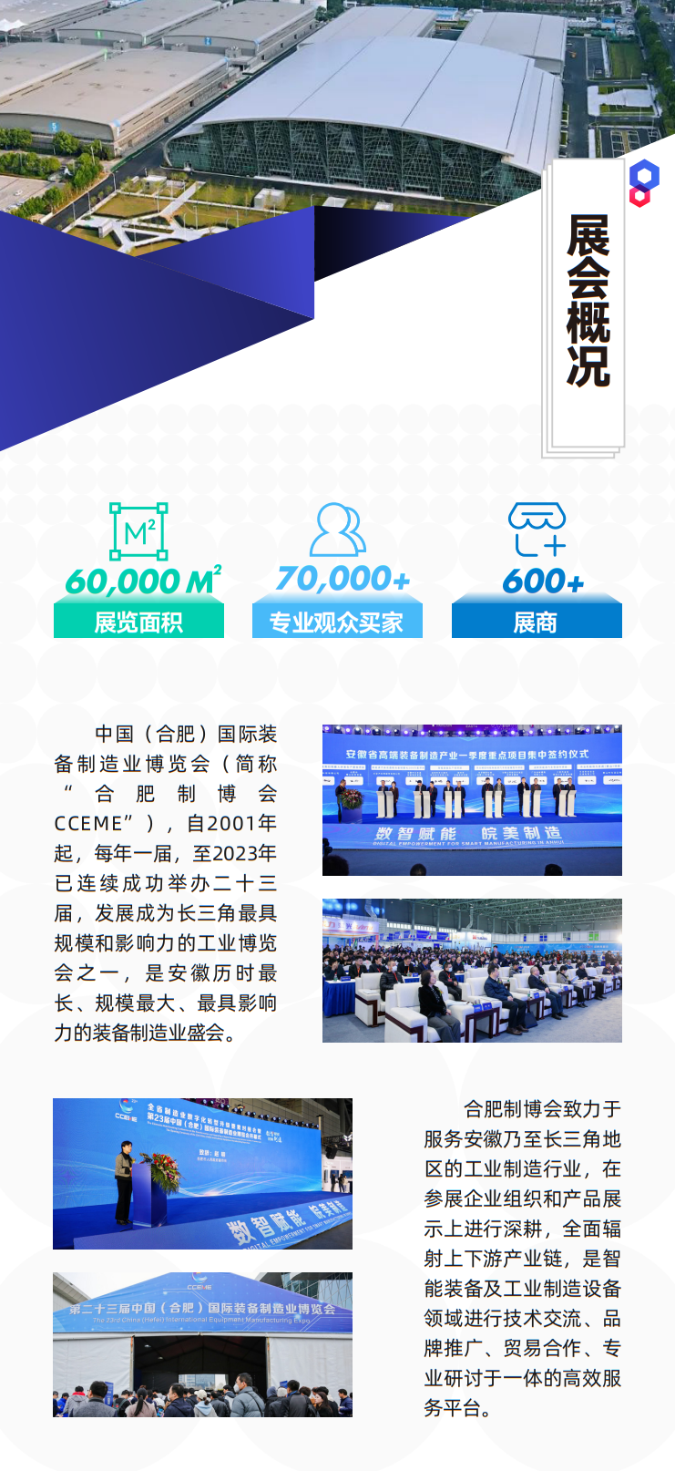 1705116247800116.jpg 2.jpg