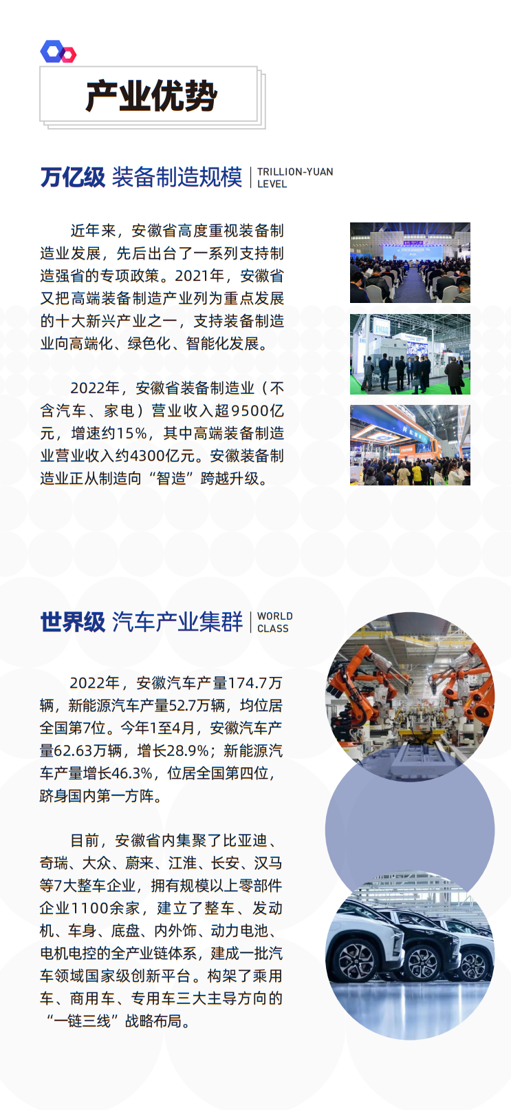 1705116250675576.jpg 3.jpg