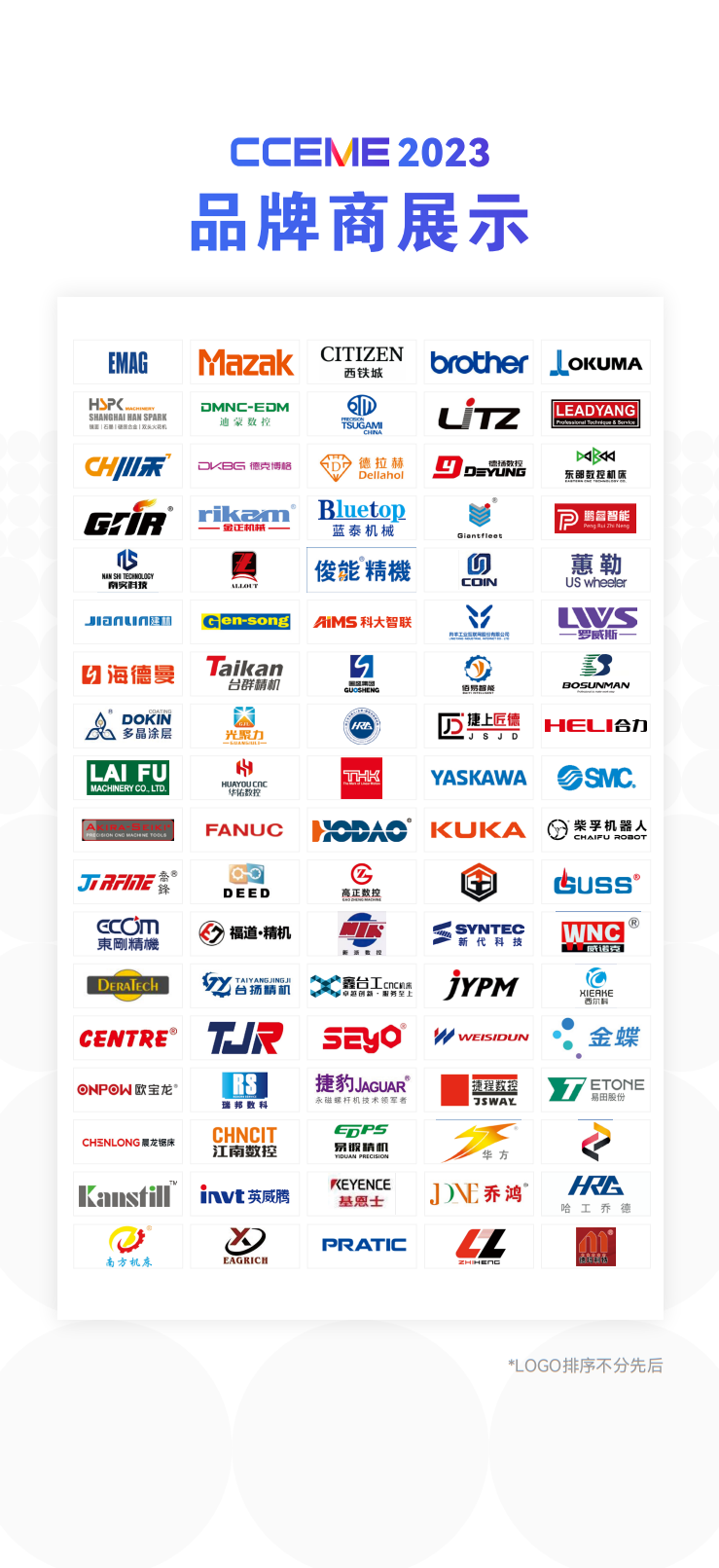 1705116257847704.jpg 5.jpg