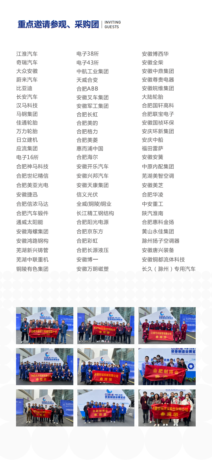 1705116263651354.jpg 7.jpg