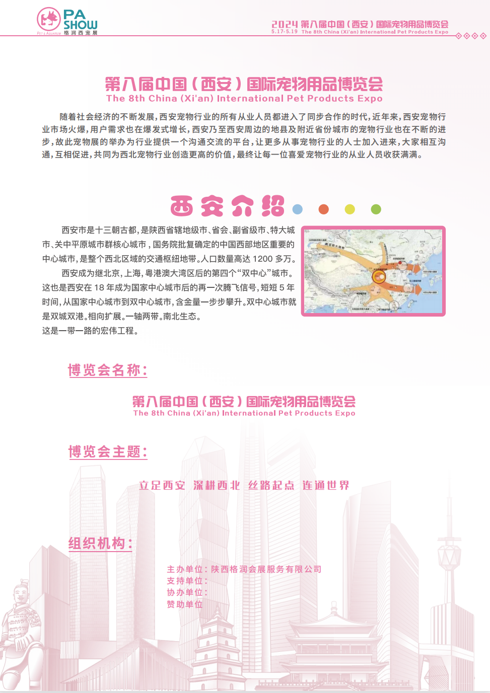 1705116738450551.png 86e314d96272e7bb61dd63b6111b521b_1516181678046.png