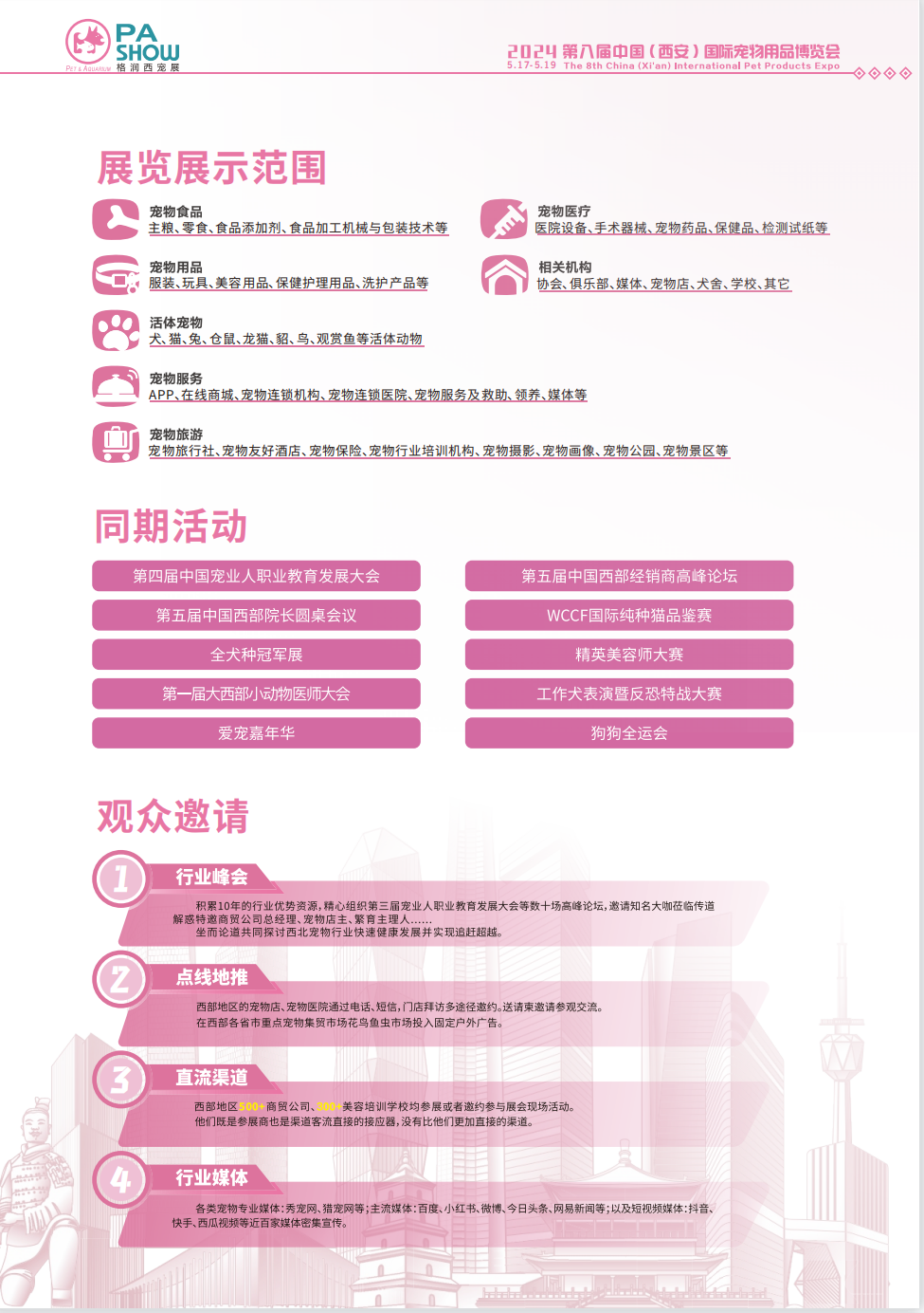 1705116763663971.png e722353304b7d28a1a9fec90eff2f381_1516183315362.png