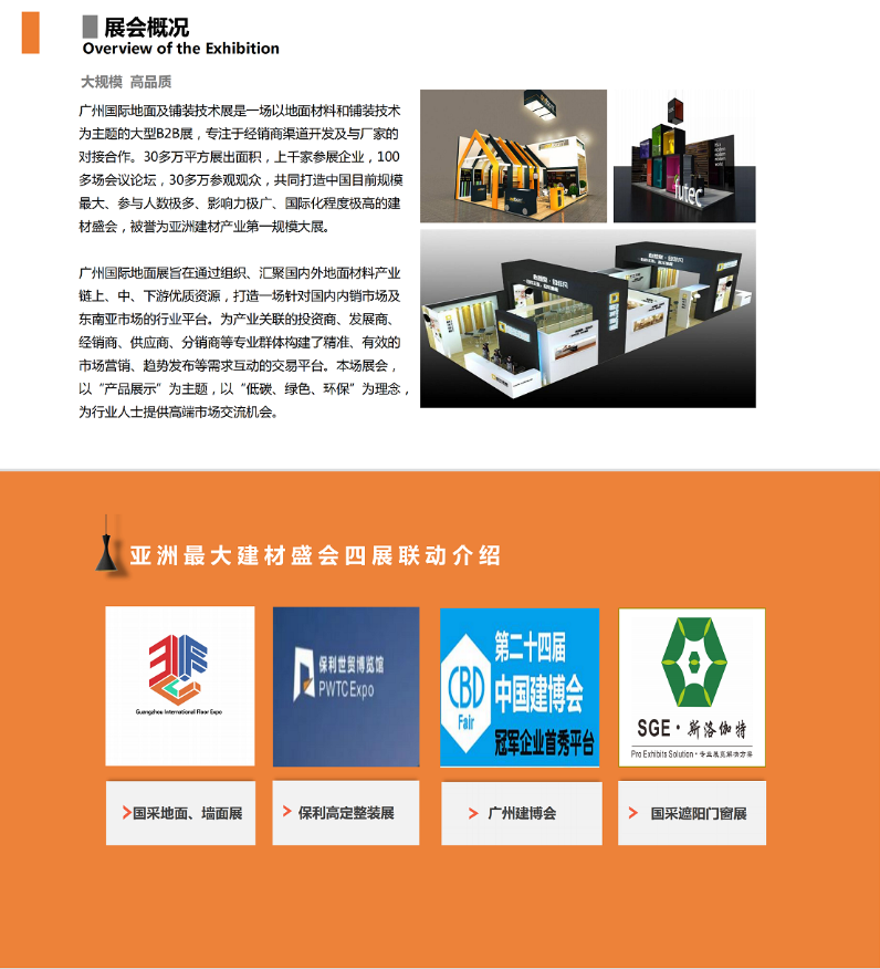 1705134762154414.png 2.png