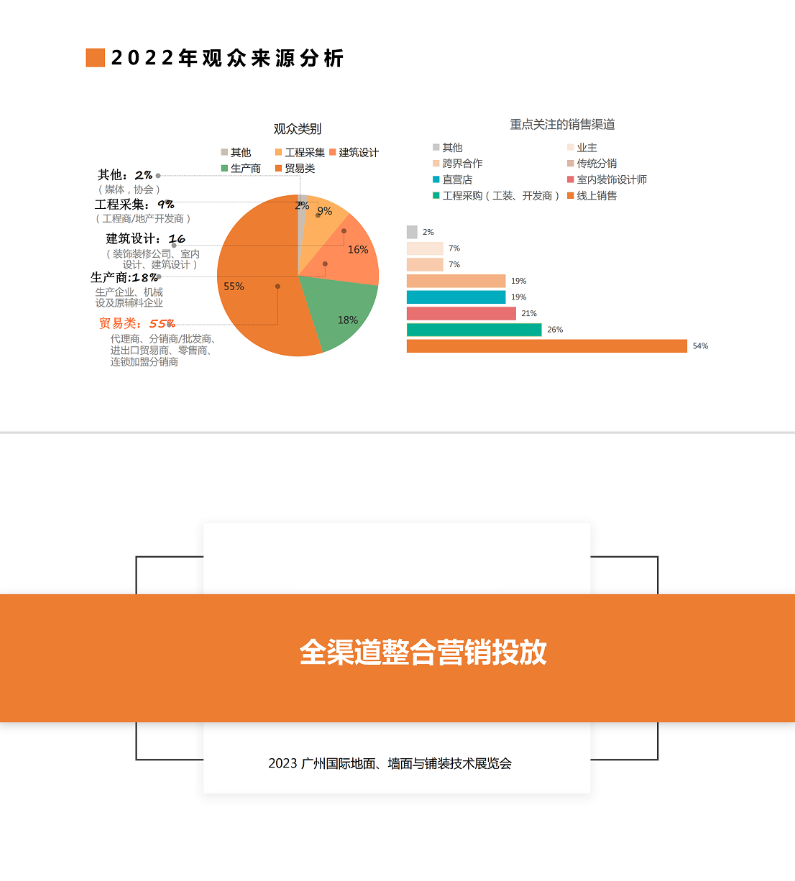 1705134771321375.png 5.png