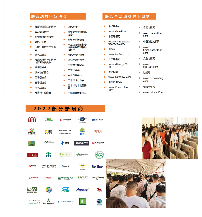 1705134774703051.png 6.png