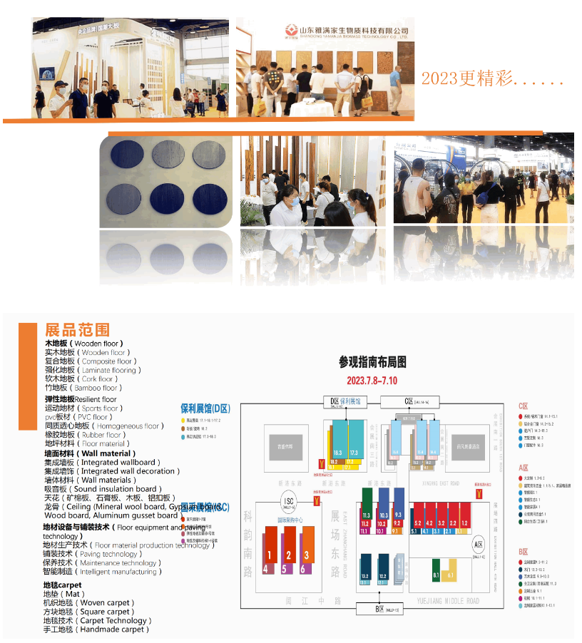 1705134797844436.png 7.png