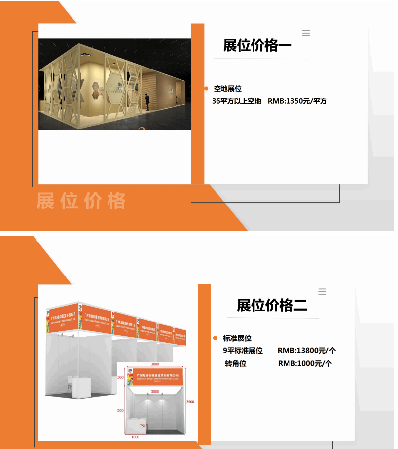 1705134799197080.png 8.png