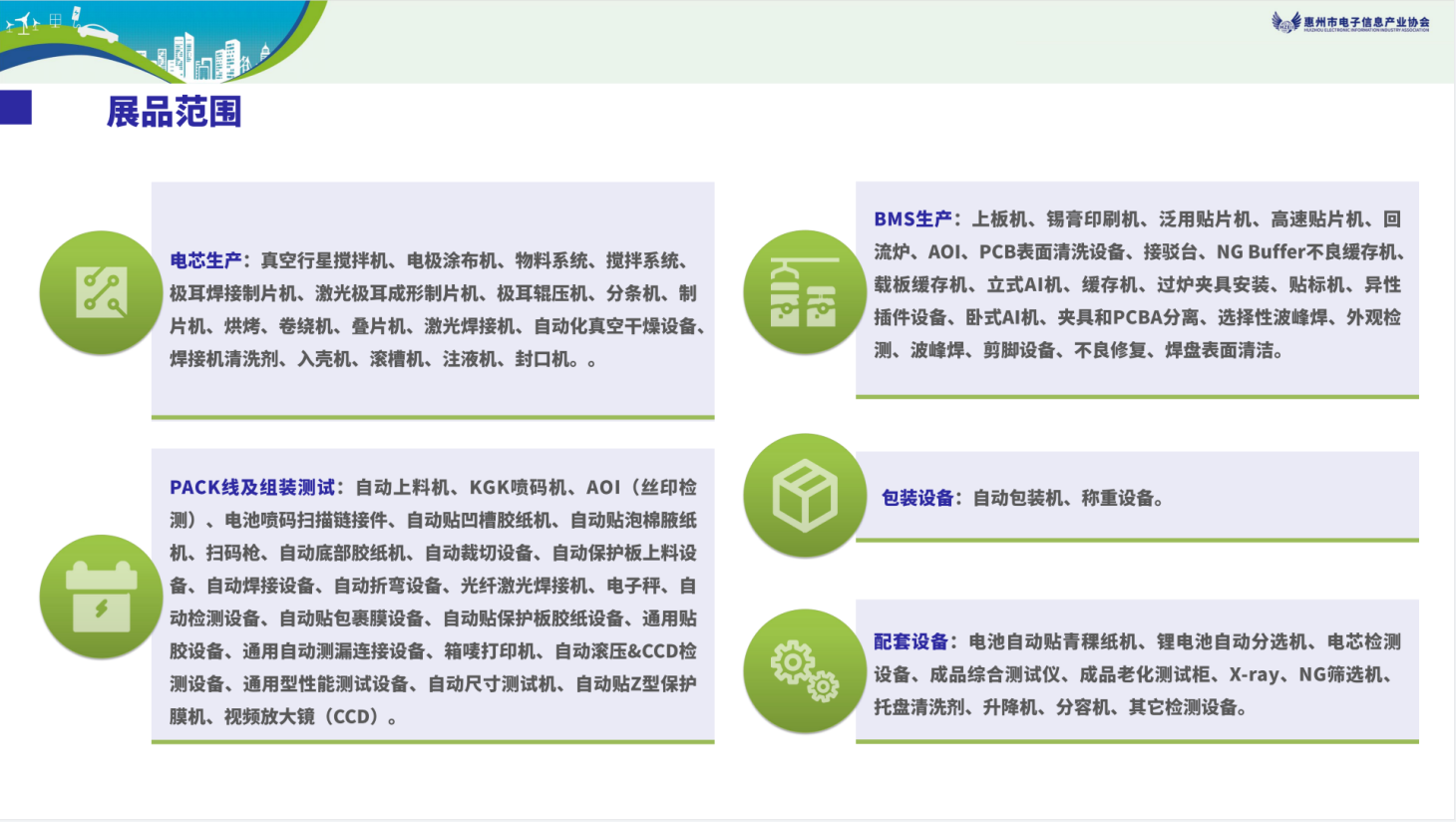 1705136526474651.png image.png