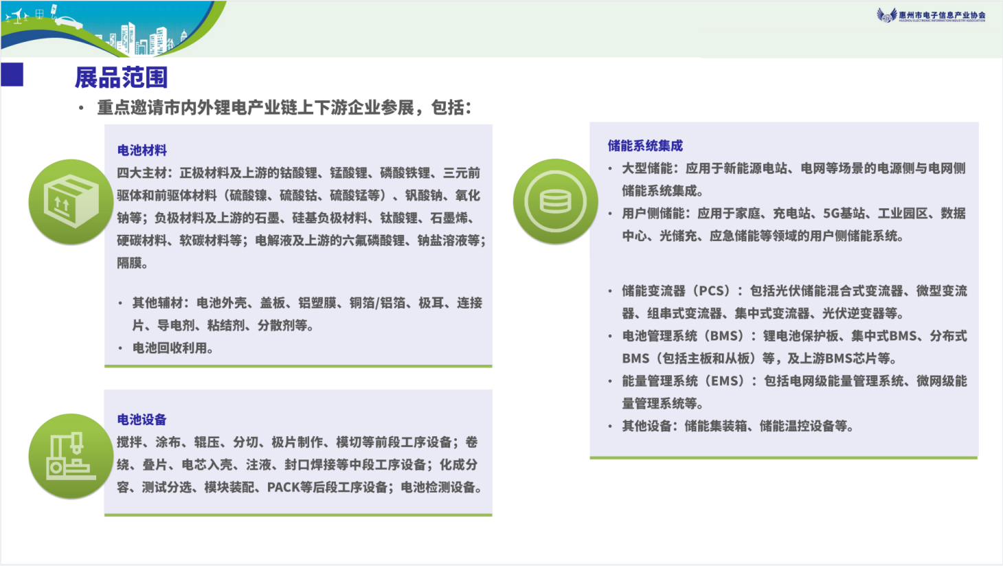 1705136541542632.png image.png