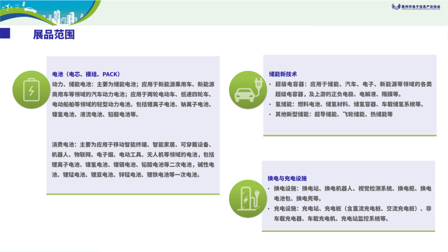 1705136592614610.png image.png