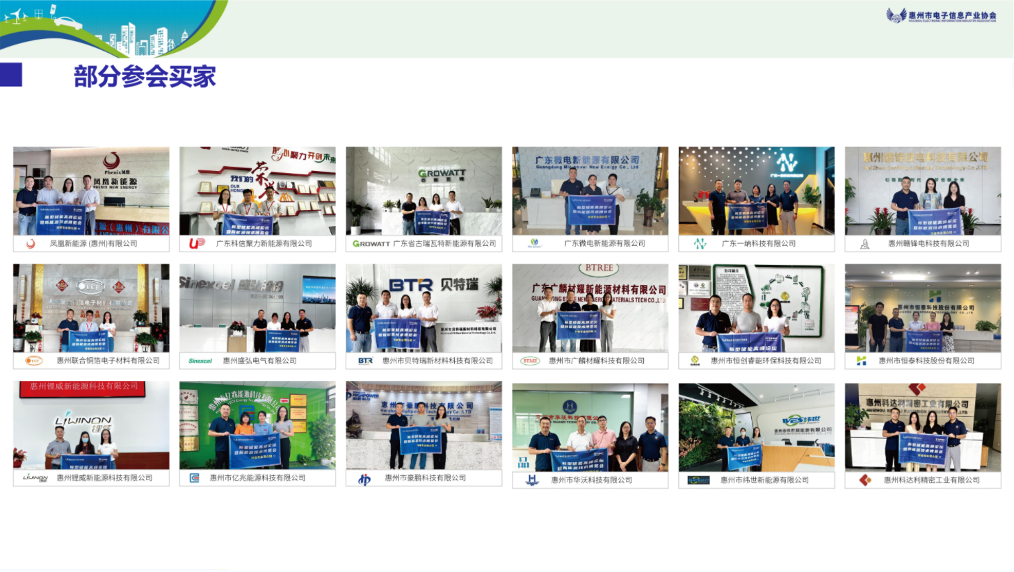 1705136672534118.png image.png