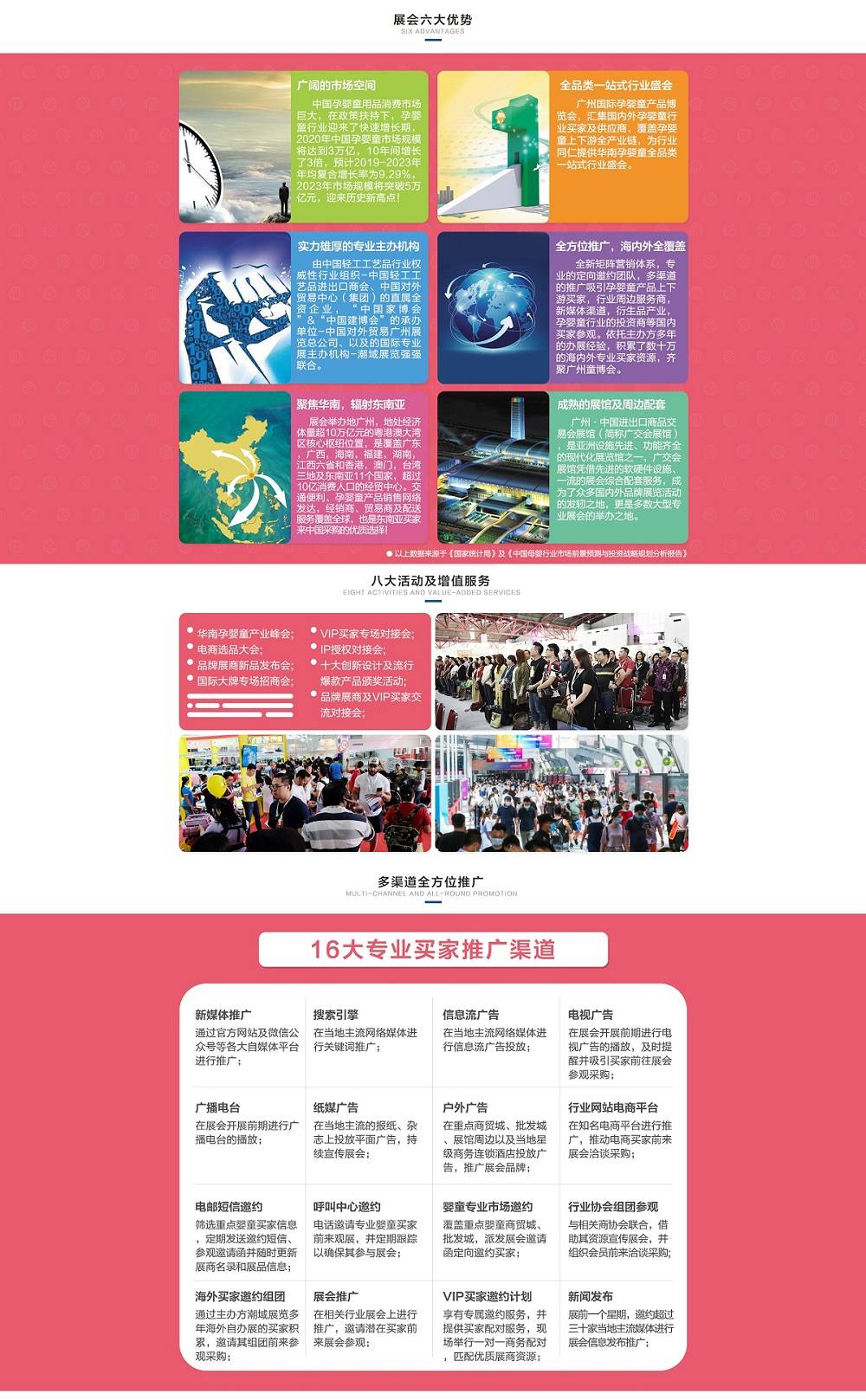 1705666471229876.jpg 5c5671617ebb06effe1d2425bd7d17f4_888-1_imageslim.jpg