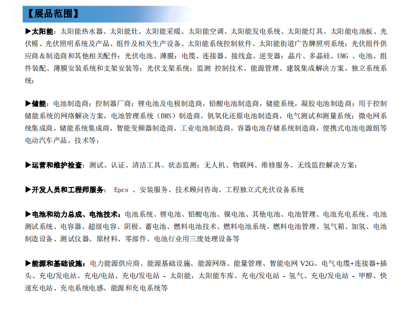 1713182447313611.png image.png