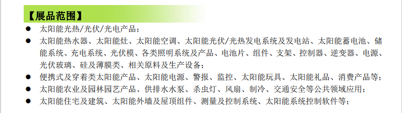 1713183437714017.png image.png