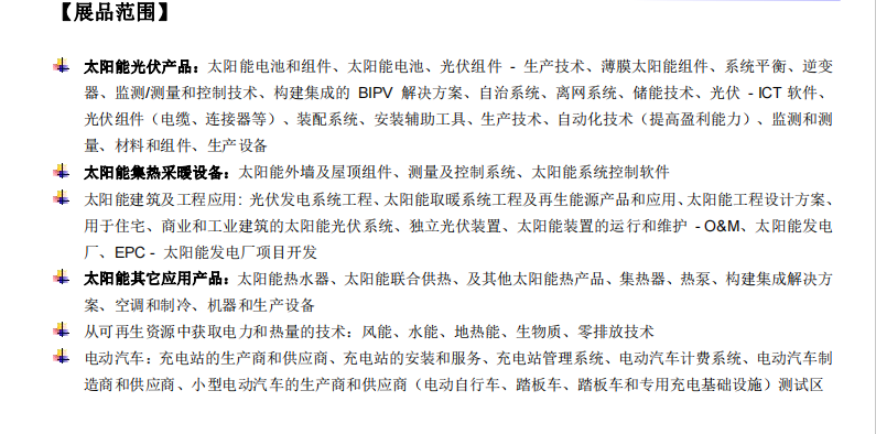 1713183848442355.png image.png