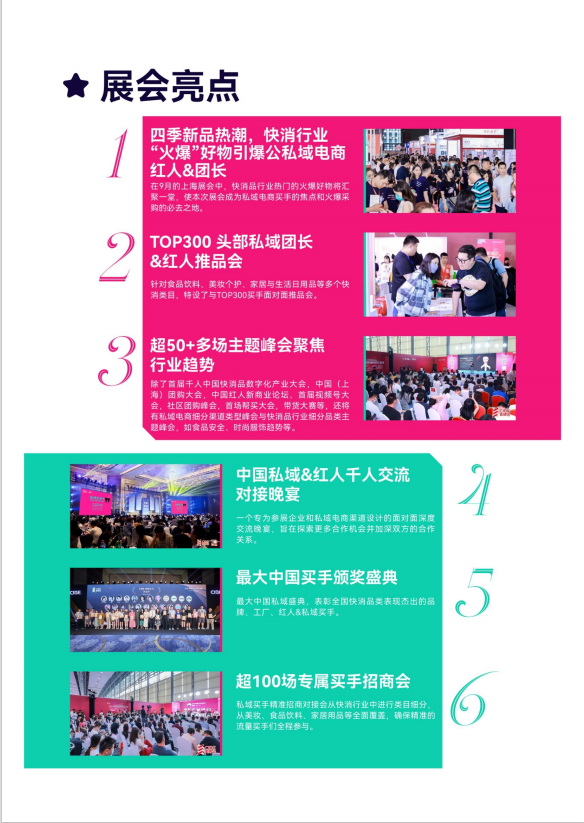 1713442893648800.png image.png