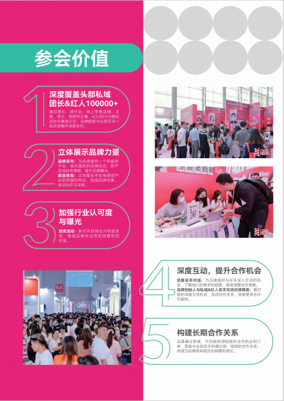 1713442941730310.png image.png