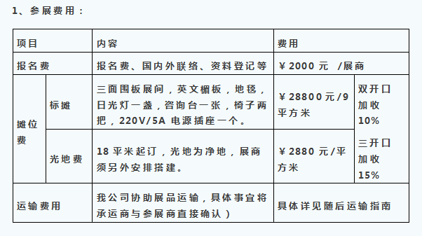 1715587706381284.png image.png