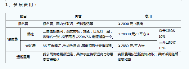 1715589426586519.png image.png