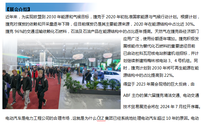 1716457714864151.png image.png