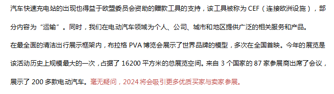 1716457726472449.png image.png