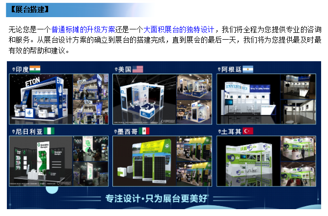 1716457871106121.png image.png