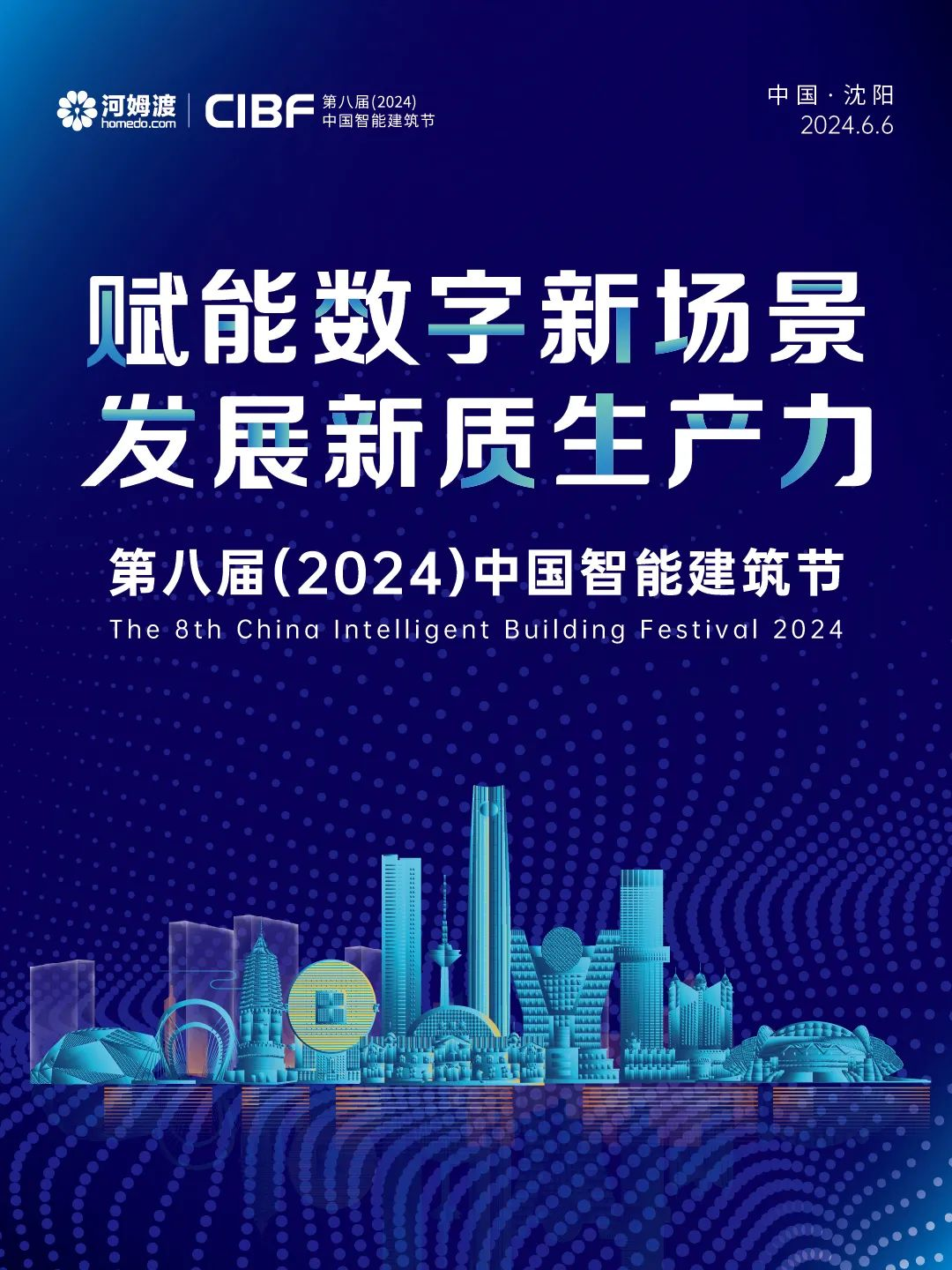 1716539477569378.png 图片1.png