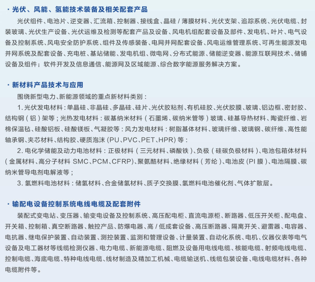 1716967448693384.png image.png