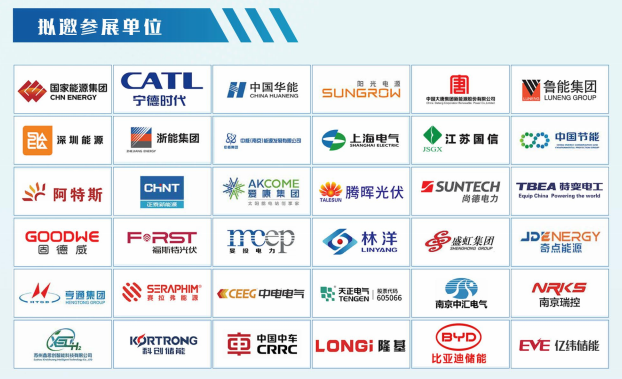 1716967459231511.png image.png