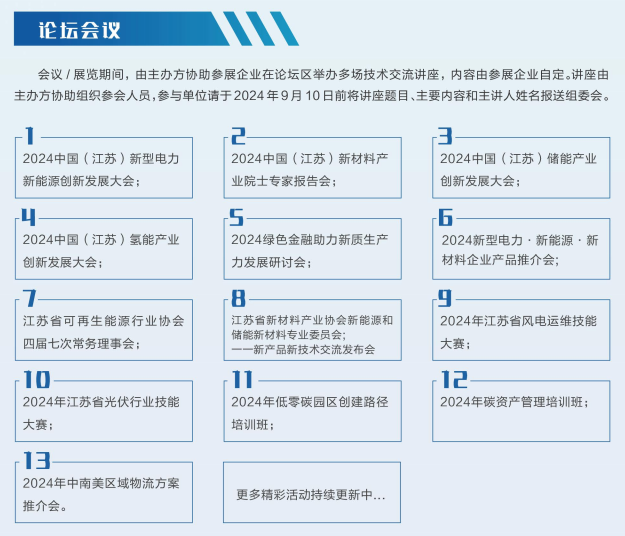 1716967472158421.png image.png