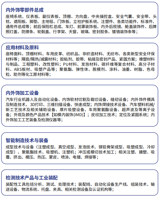 1717750794527748.png image.png