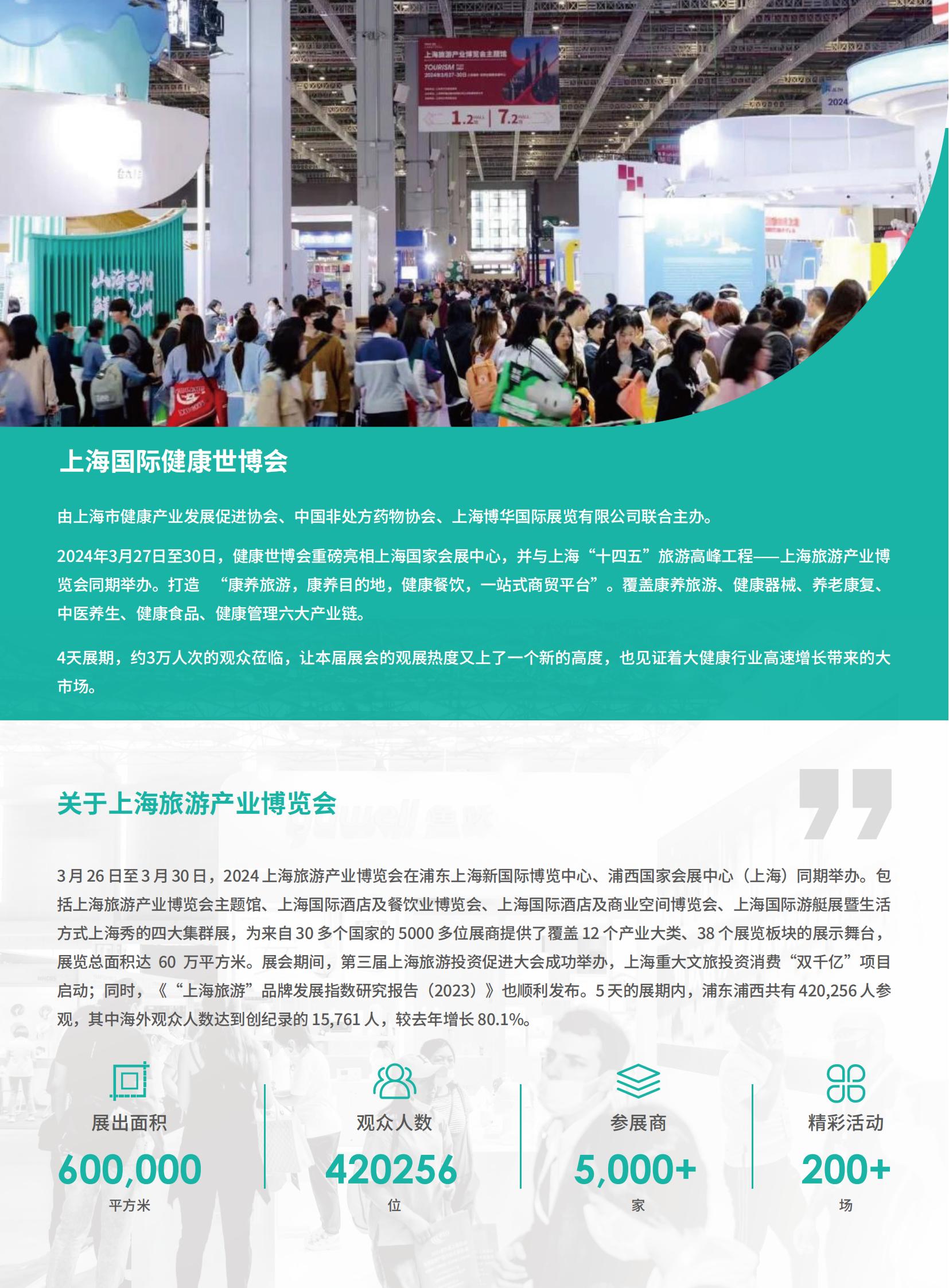 1723426483656498.jpg 2e76e347e7bb88699eda343bcfc2b73f_a5d65a986159f8190a06e7604d807750_8_01.jpg