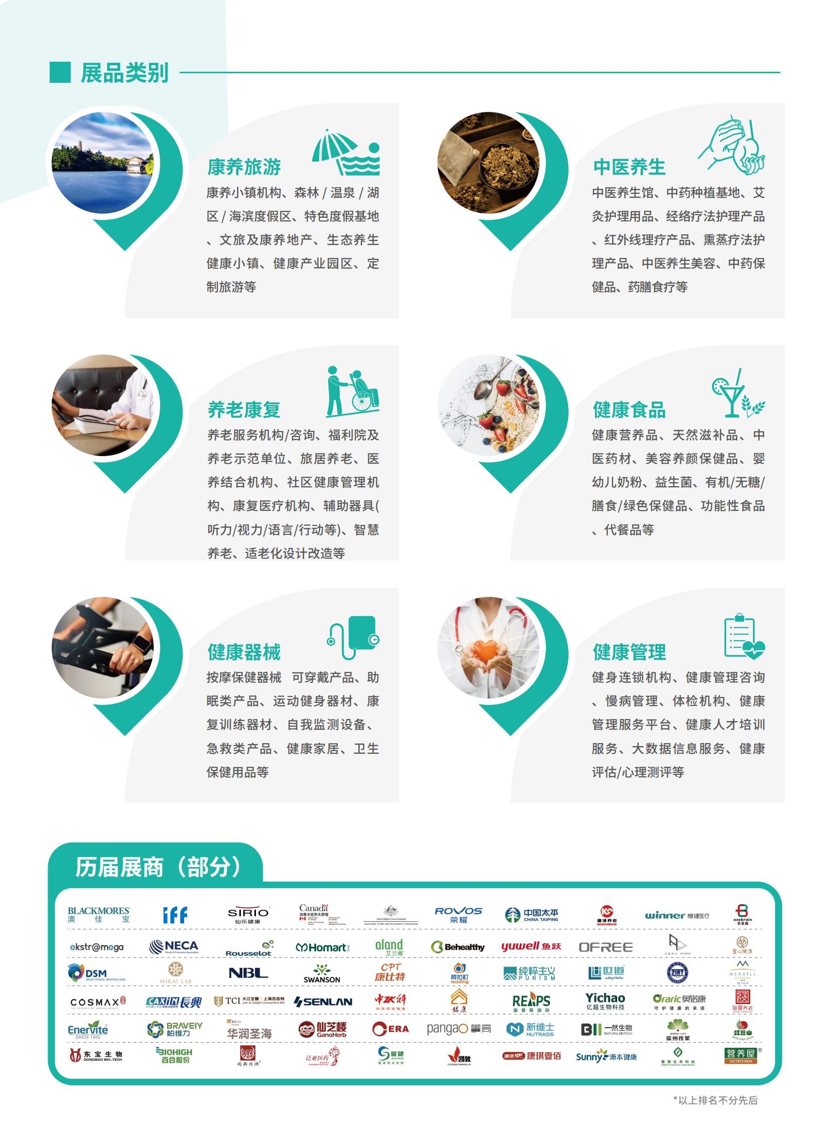 1723426494614822.jpg 2e76e347e7bb88699eda343bcfc2b73f_a5d65a986159f8190a06e7604d807750_8_03.jpg