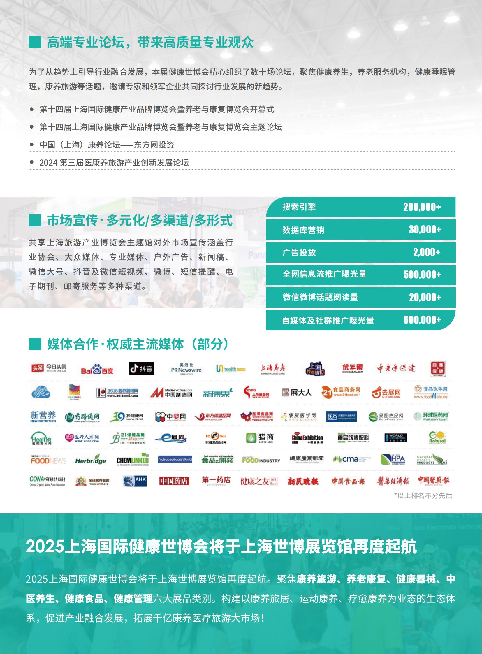 1723426498501088.jpg 2e76e347e7bb88699eda343bcfc2b73f_a5d65a986159f8190a06e7604d807750_8_04.jpg