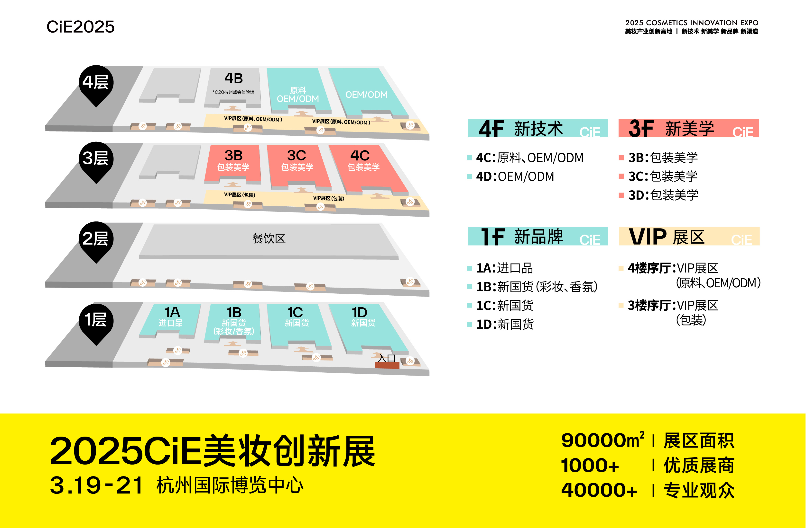 1724230451115807.jpg img_eo_3_1.jpg