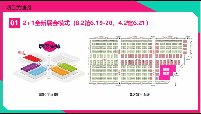 1724643970104304.png 1713784790673978.png