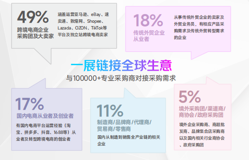 1724816141430224.png image.png