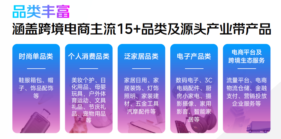 1724816421490596.png image.png