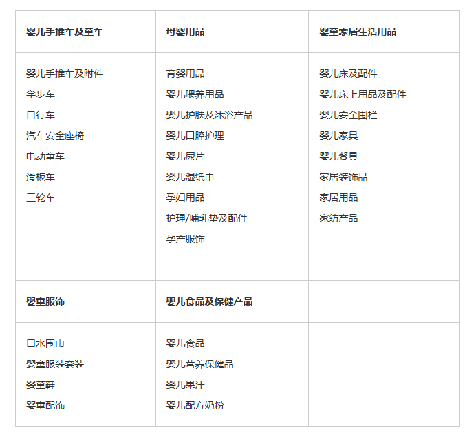 1725354763269805.png image.png