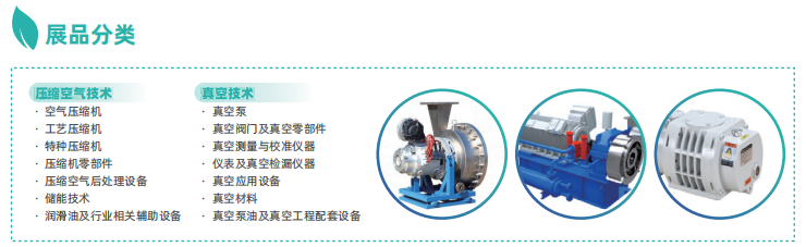 1726300207334361.png image.png