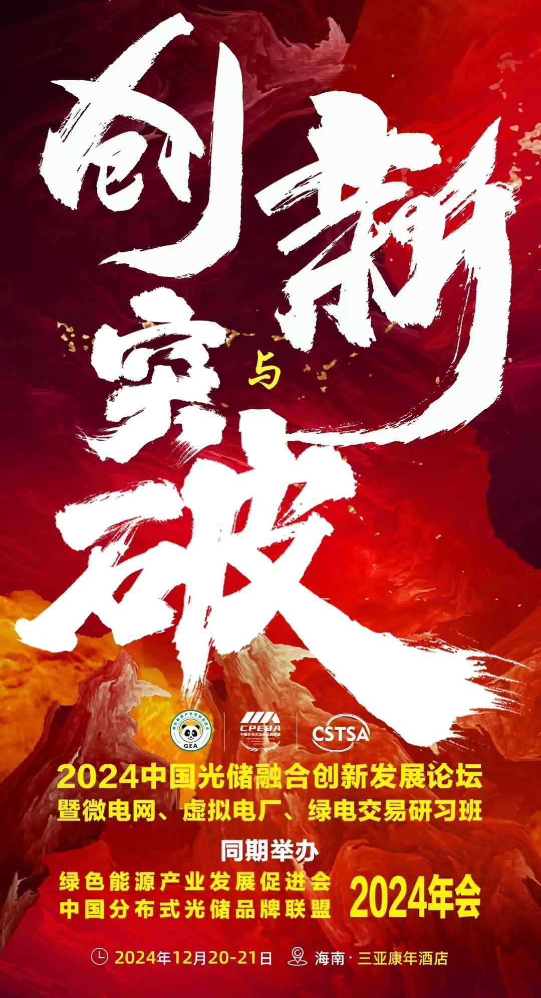 1733304357422404.jpg 94e487381f3c71f9a766dfbba4fa662.jpg