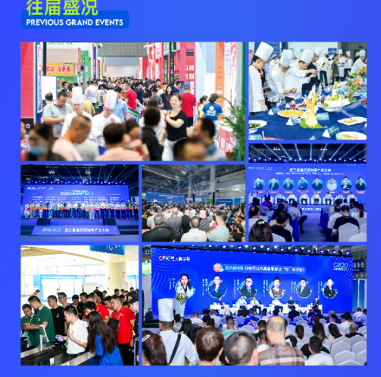 1734687829512124.png 微信图片_20241220174303.png