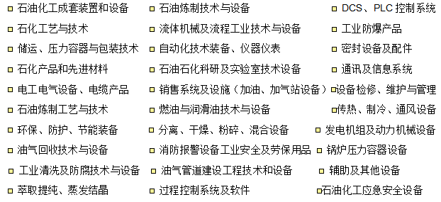 1737105284374369.png image.png