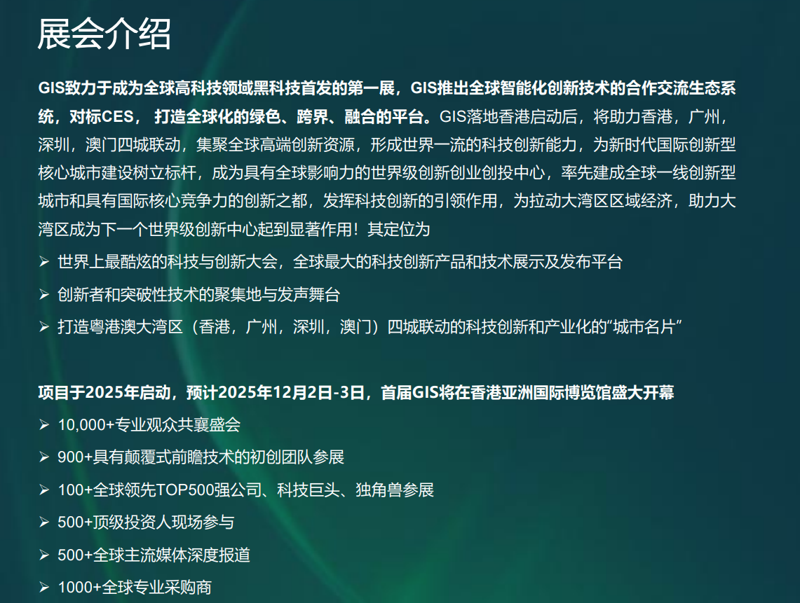 1750046440856420.png fd3a001a973d51bfc30cffca8b8933e.png